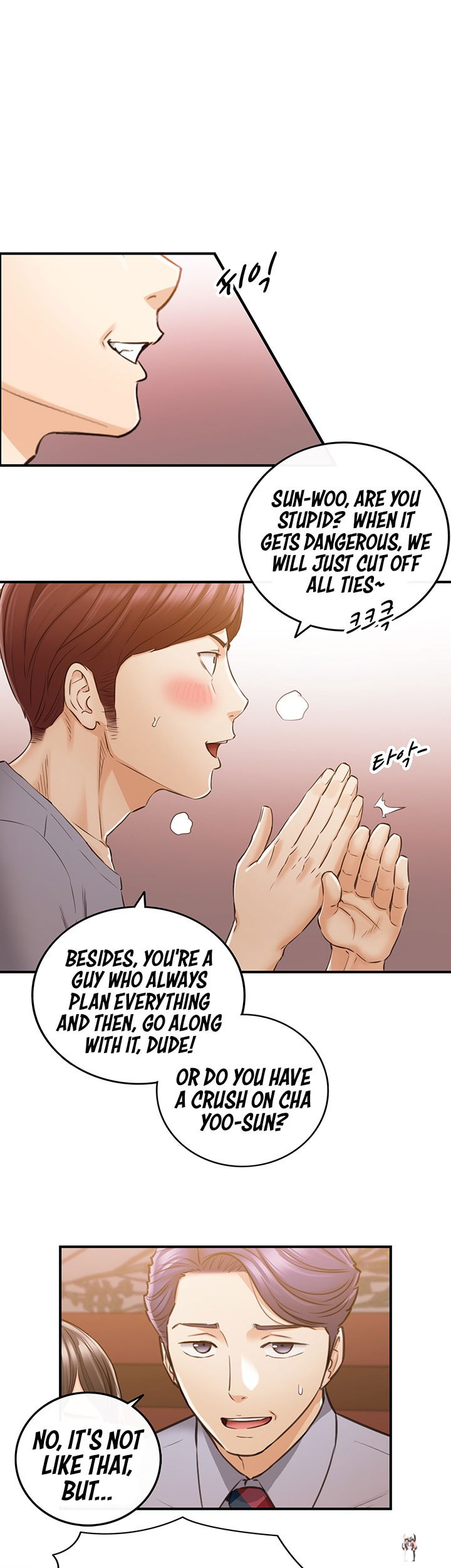 Young Boss Young Boss Chapter 80 - Page 36