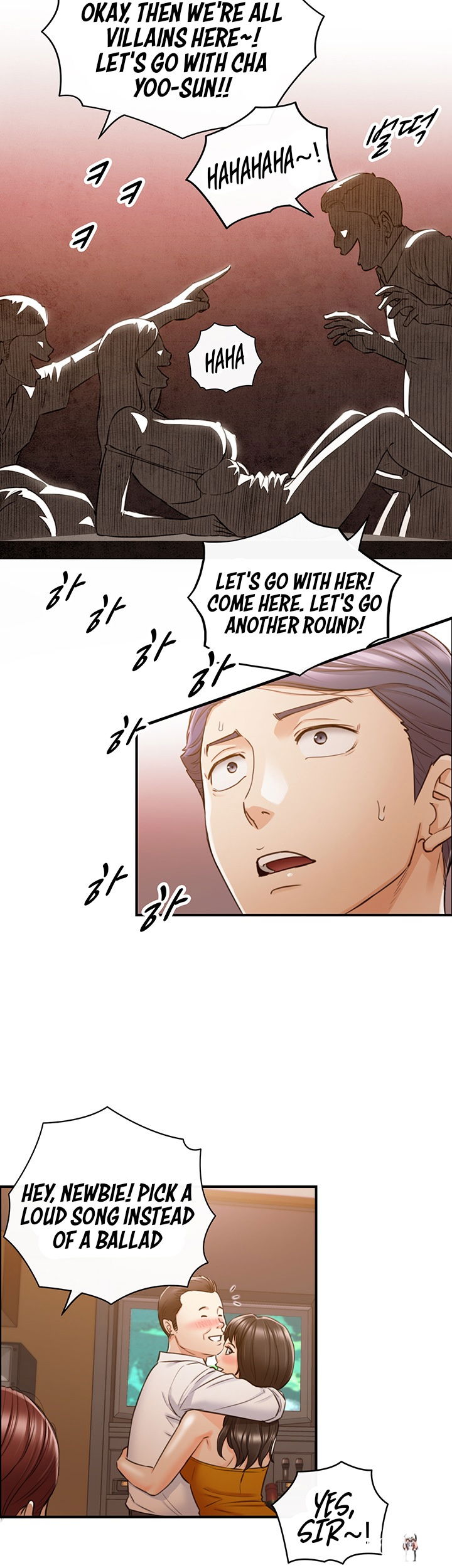 Young Boss Young Boss Chapter 80 - Page 37