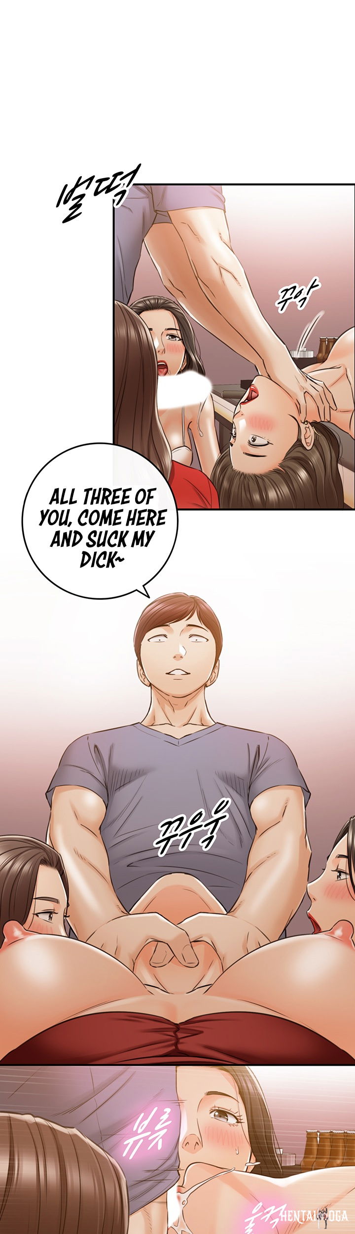 Young Boss Young Boss Chapter 80 - Page 39