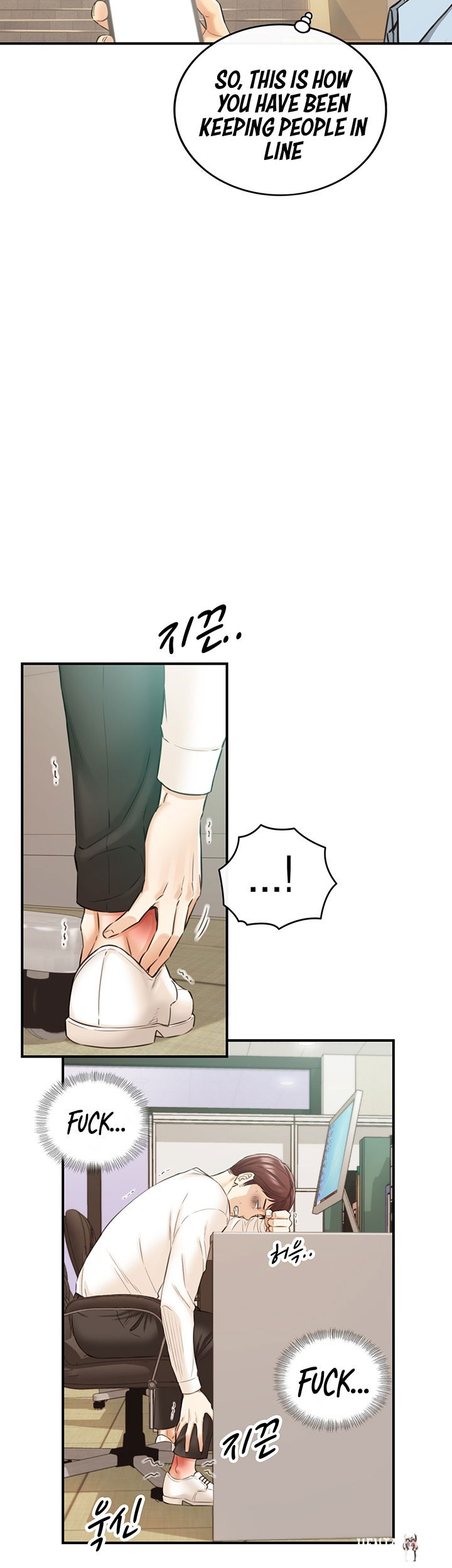 Young Boss Young Boss Chapter 80 - Page 46