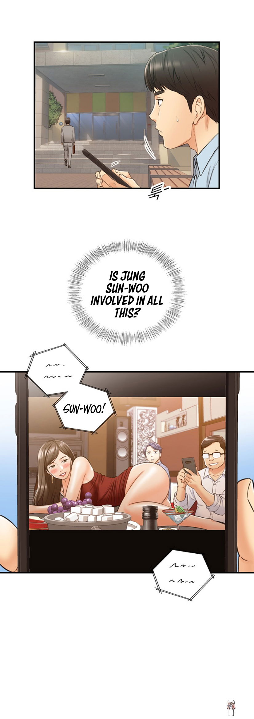 Young Boss Young Boss Chapter 80 - Page 5