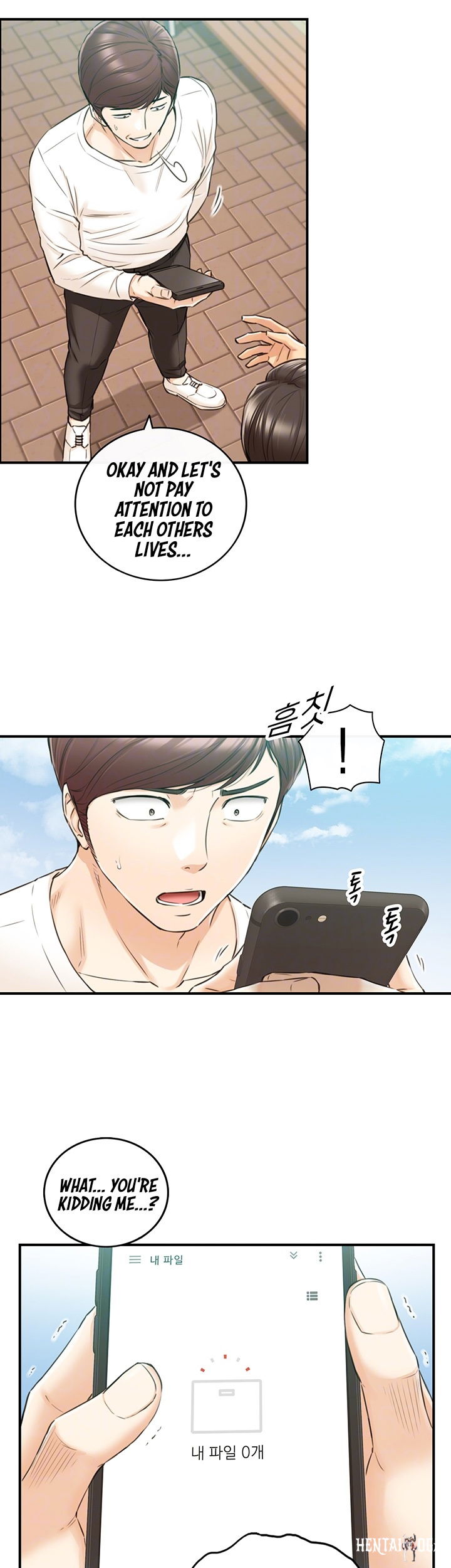 Young Boss Young Boss Chapter 81 - Page 13