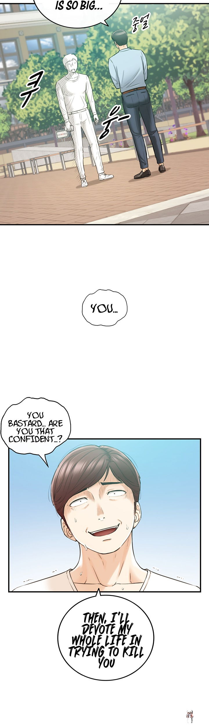 Young Boss Young Boss Chapter 81 - Page 17