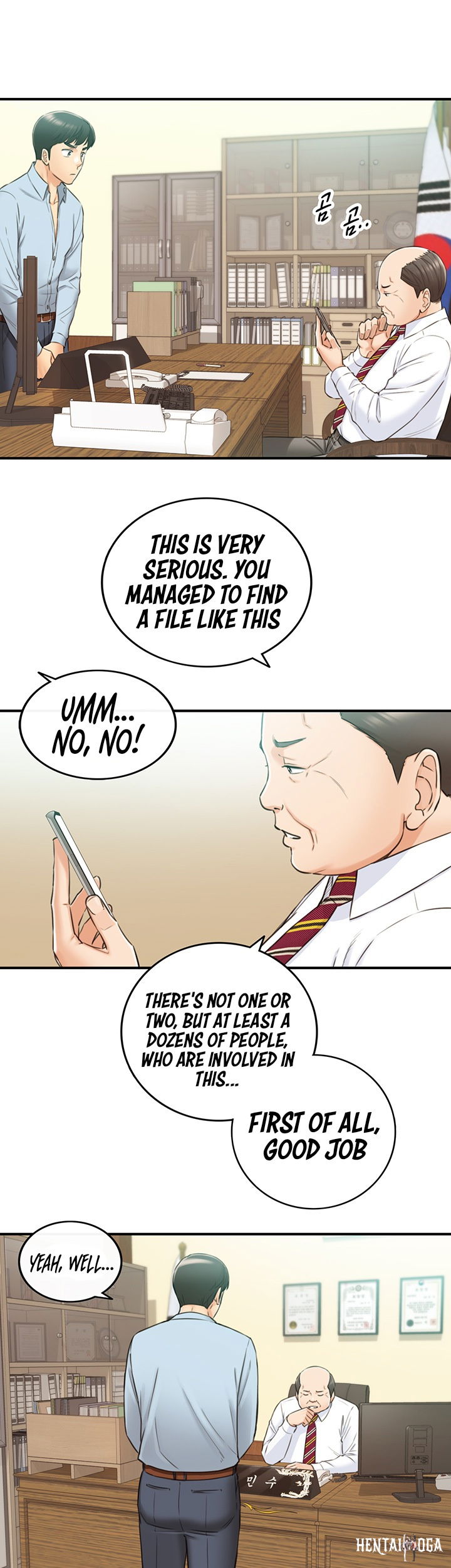 Young Boss Young Boss Chapter 81 - Page 25