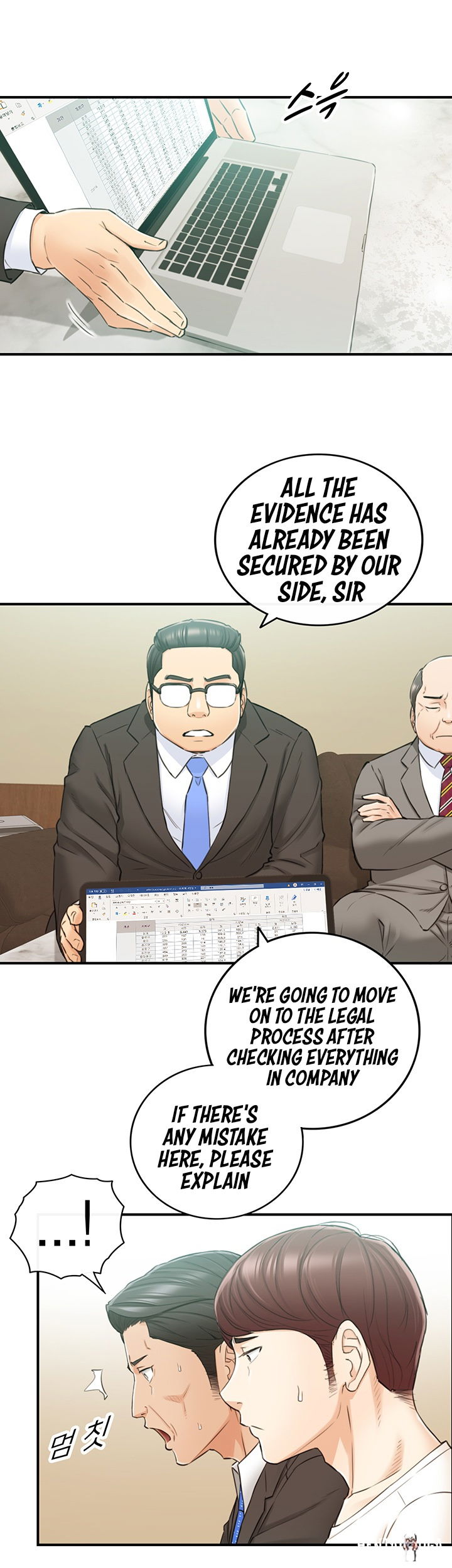 Young Boss Young Boss Chapter 81 - Page 34