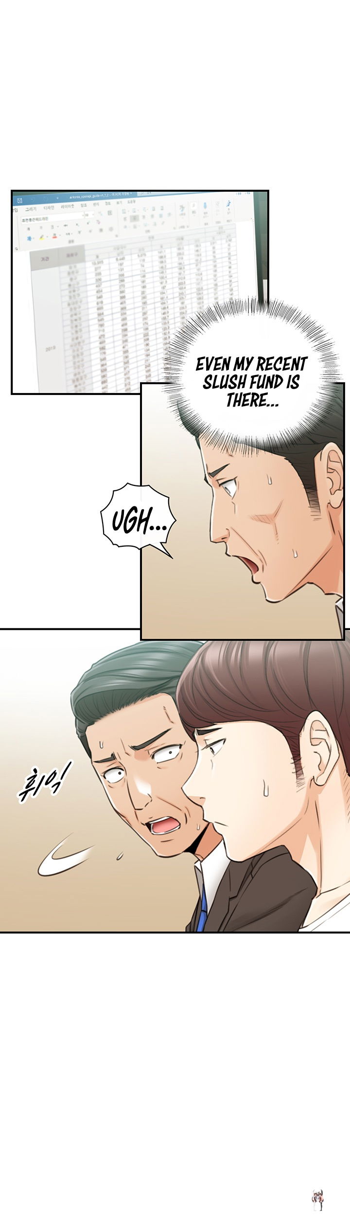 Young Boss Young Boss Chapter 81 - Page 35