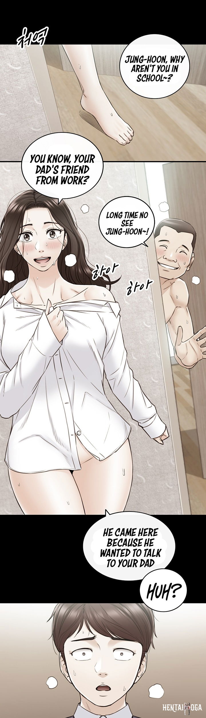 Young Boss Young Boss Chapter 81 - Page 44