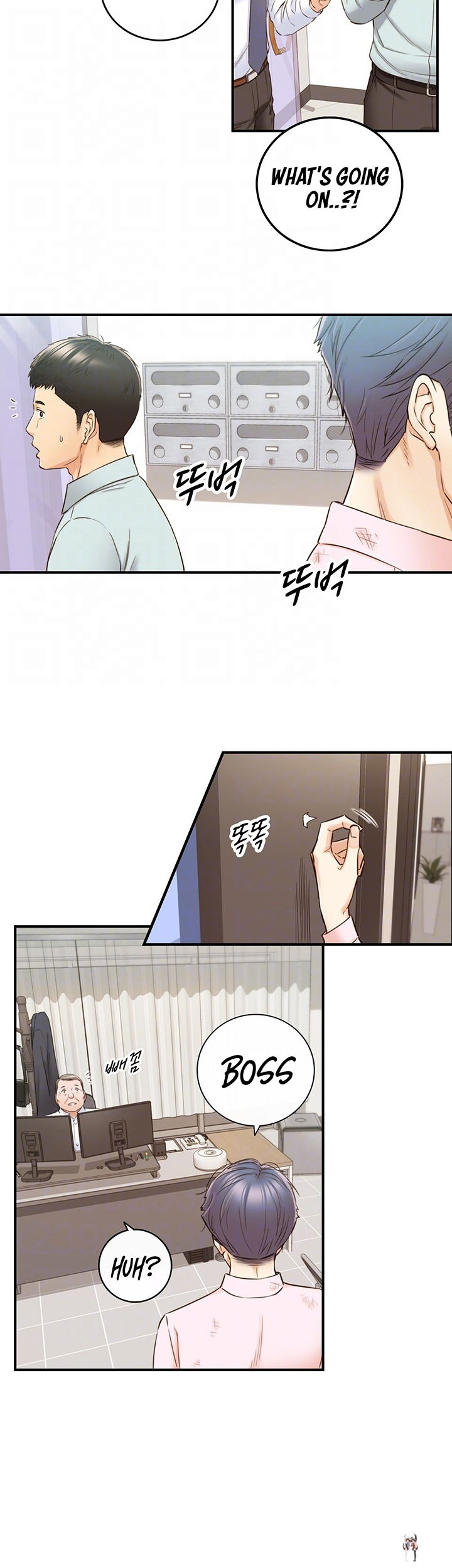 Young Boss Young Boss Chapter 81 - Page 5