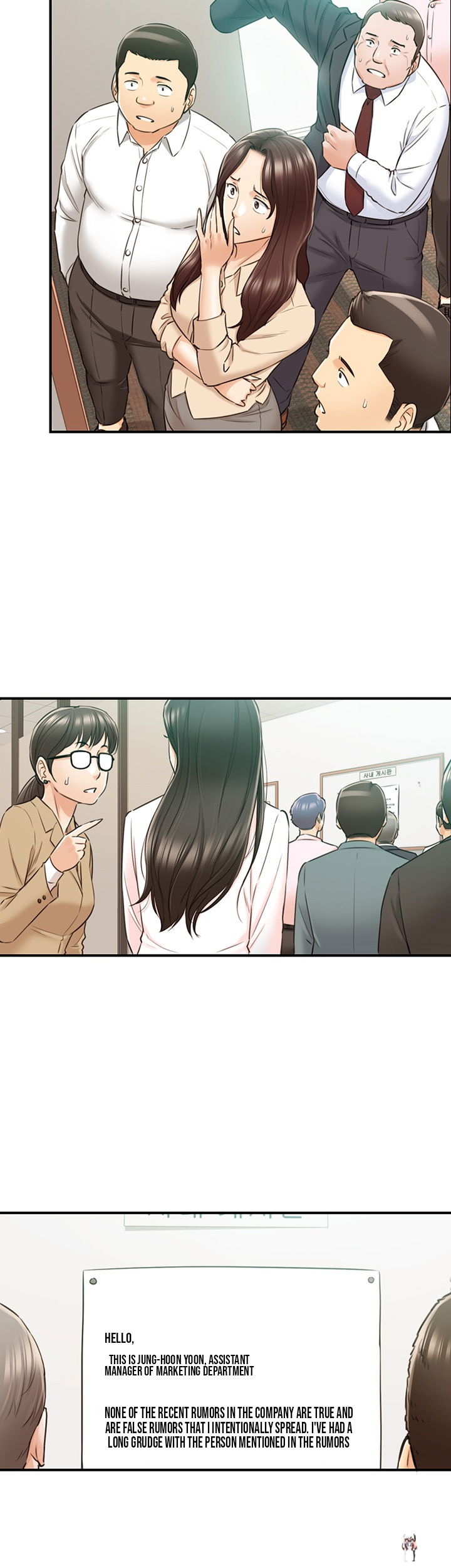 Young Boss Young Boss Chapter 81 - Page 8