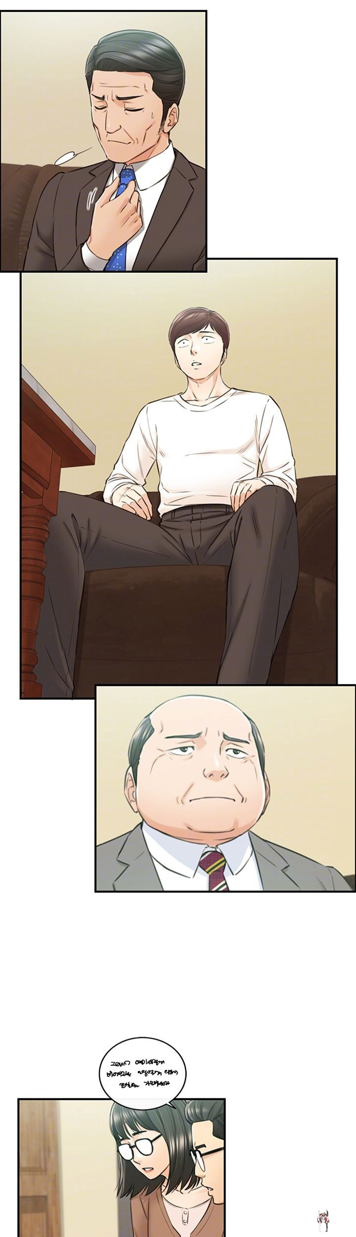 Young Boss Young Boss Chapter 82 - Page 13