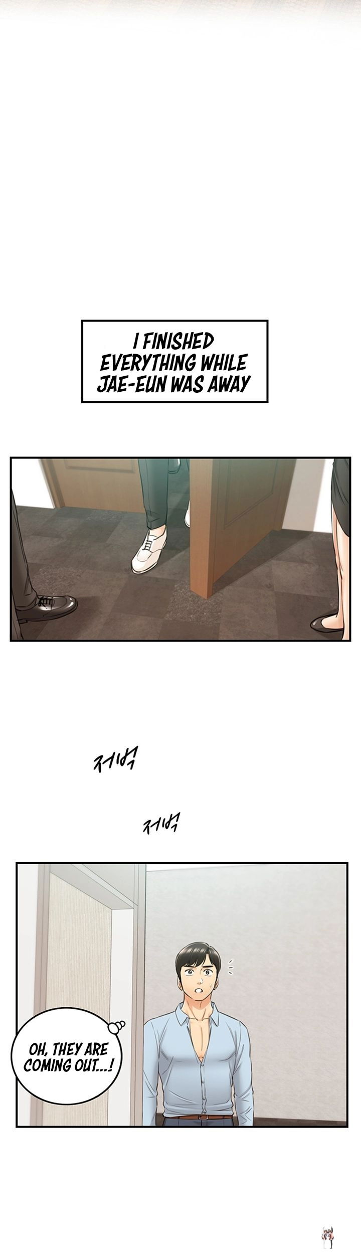 Young Boss Young Boss Chapter 82 - Page 23