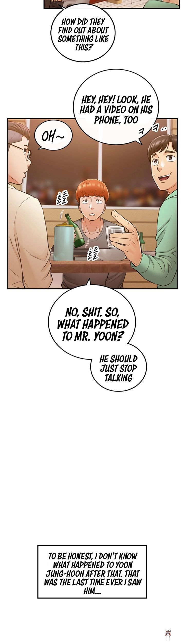 Young Boss Young Boss Chapter 82 - Page 29