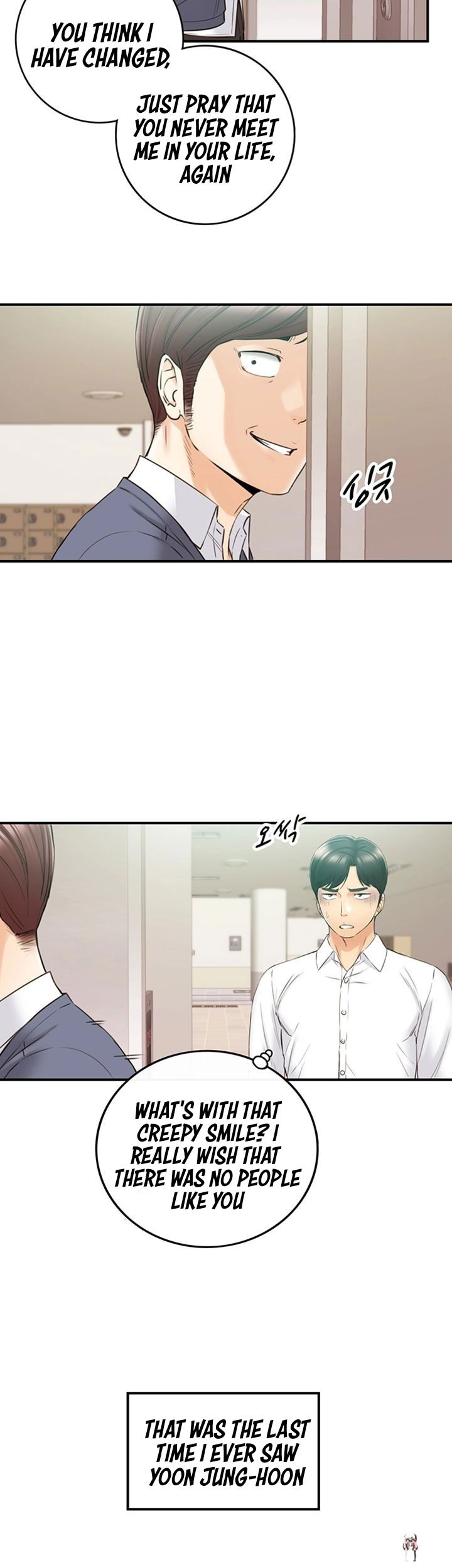 Young Boss Young Boss Chapter 82 - Page 35