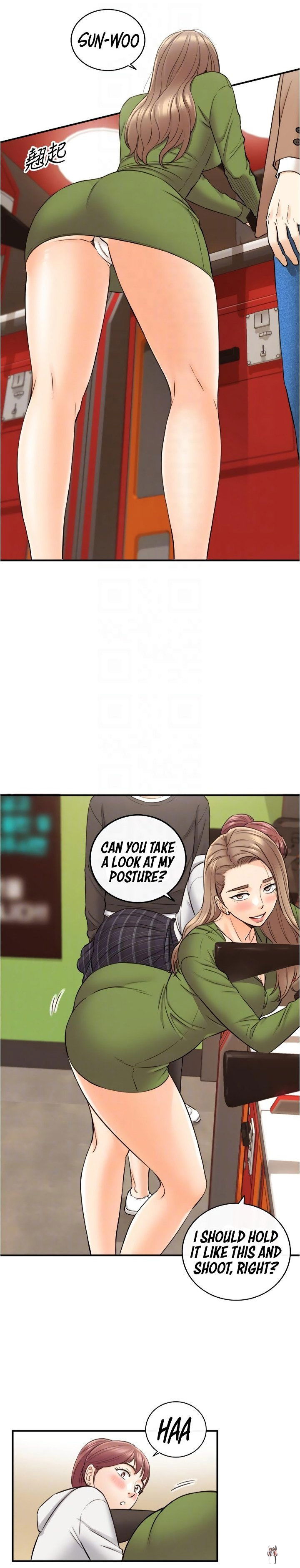 Young Boss Young Boss Chapter 84 - Page 5