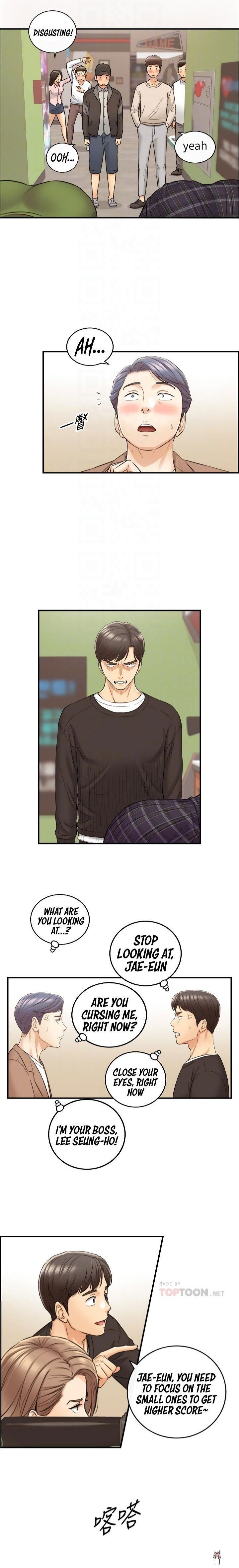 Young Boss Young Boss Chapter 84 - Page 7