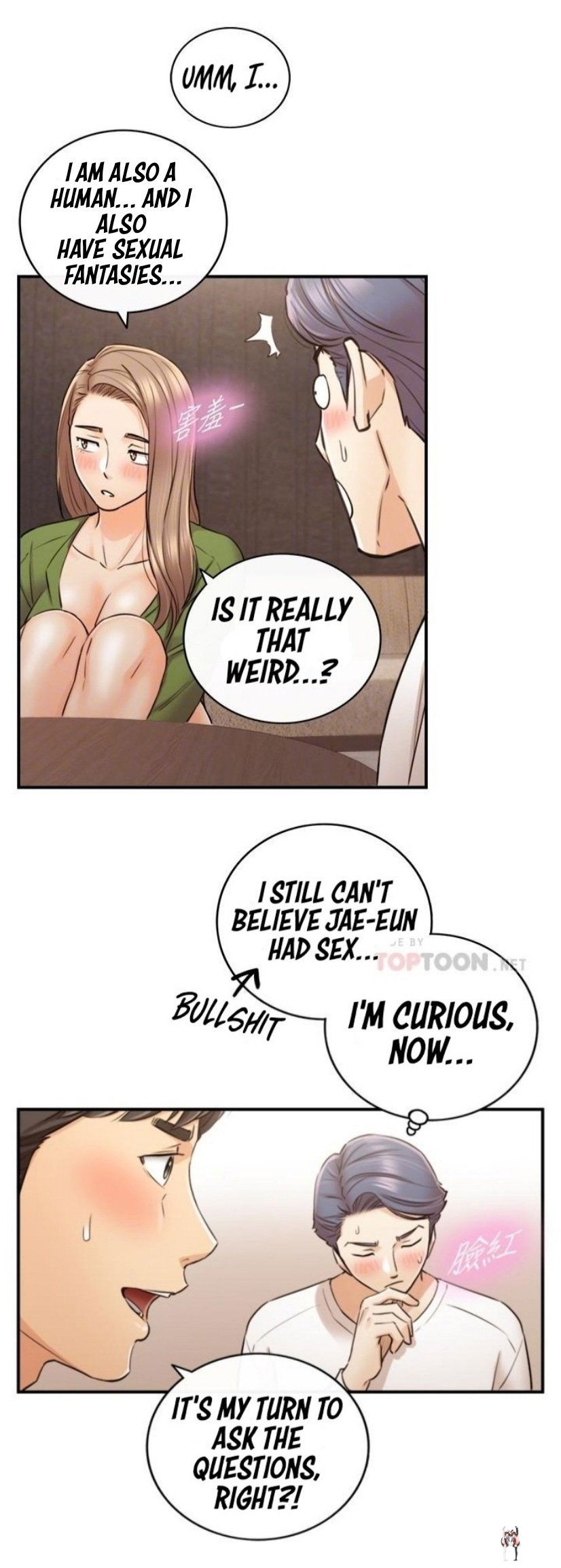 Young Boss Young Boss Chapter 86 - Page 10