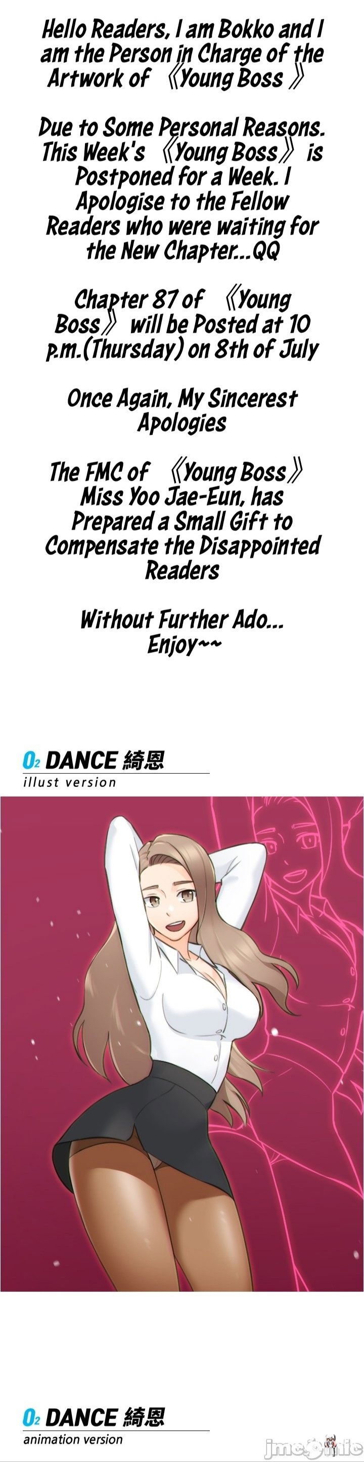 Young Boss Young Boss Chapter 86.5 - Page 2