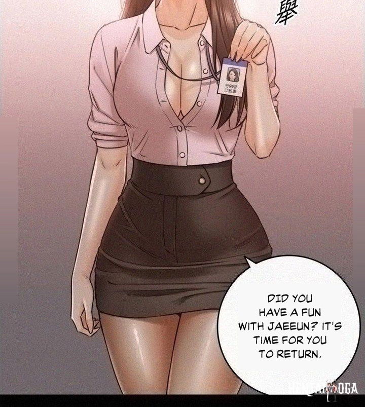 Young Boss Young Boss Chapter 87 - Page 13