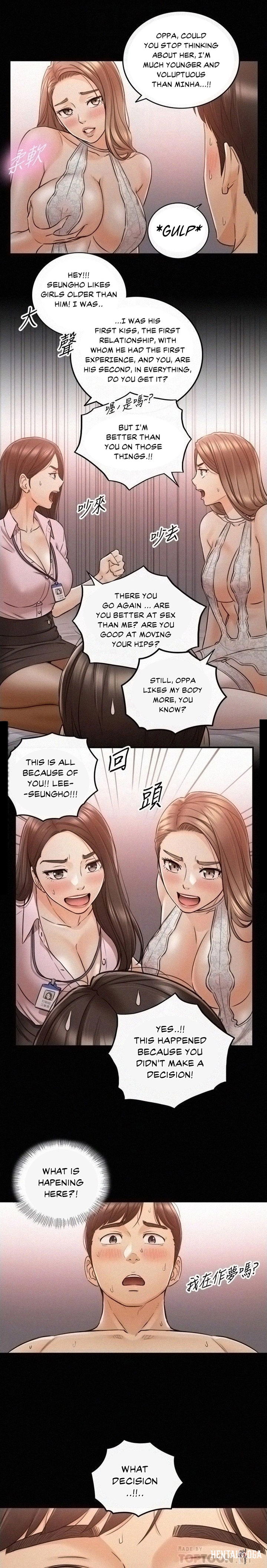 Young Boss Young Boss Chapter 87 - Page 16