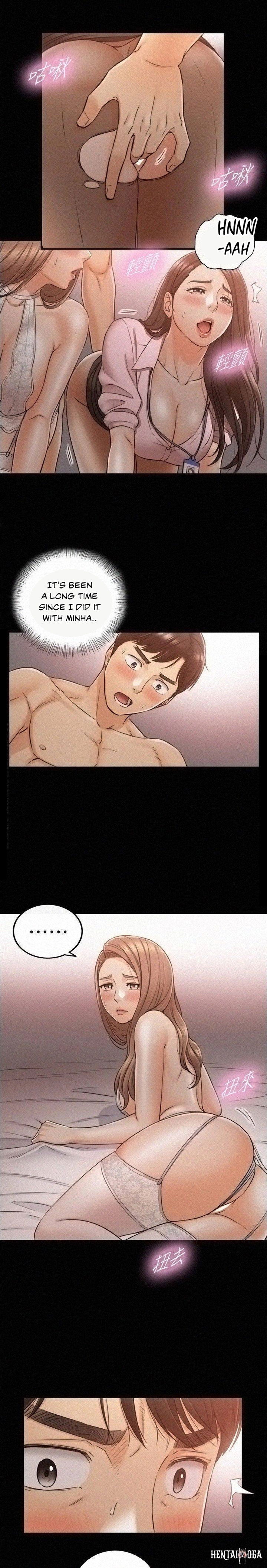 Young Boss Young Boss Chapter 87 - Page 20