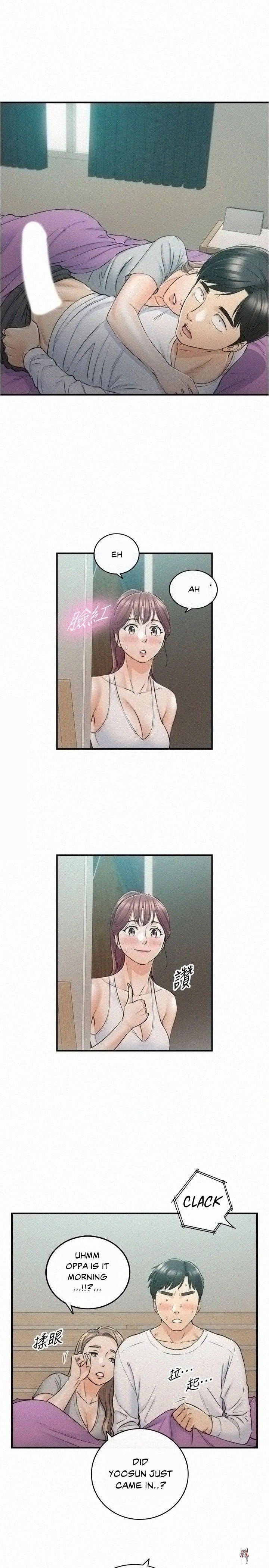 Young Boss Young Boss Chapter 87 - Page 32