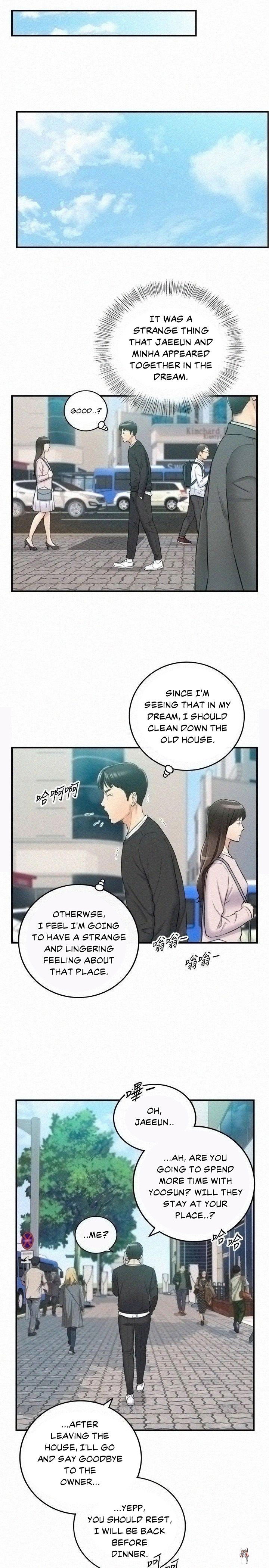 Young Boss Young Boss Chapter 87 - Page 34