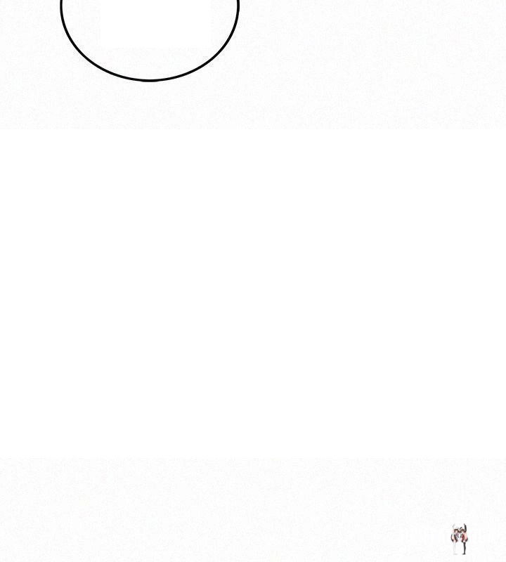 Young Boss Young Boss Chapter 87 - Page 37