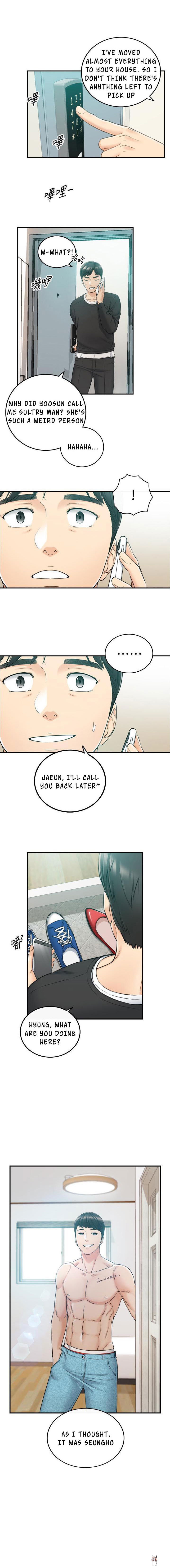 Young Boss Young Boss Chapter 88 - Page 1 Young Boss Young Boss Chapter 88 - Page 1