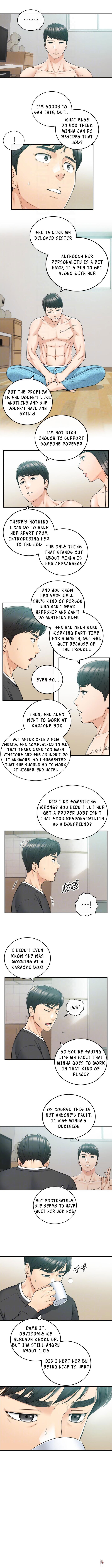 Young Boss Young Boss Chapter 88 - Page 5 Young Boss Young Boss Chapter 88 - Page 5