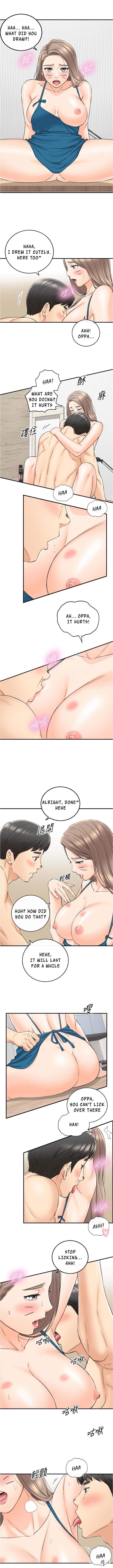 Young Boss Young Boss Chapter 89 - Page 6