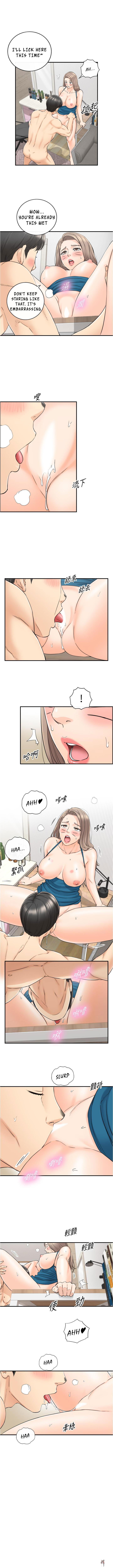 Young Boss Young Boss Chapter 89 - Page 7