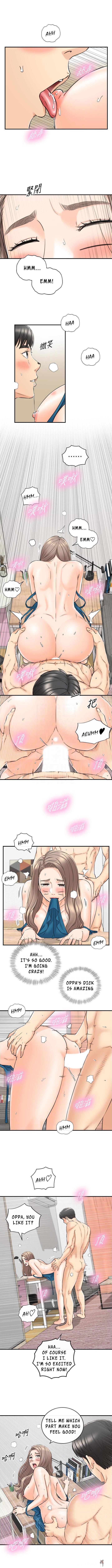 Young Boss Young Boss Chapter 90 - Page 4