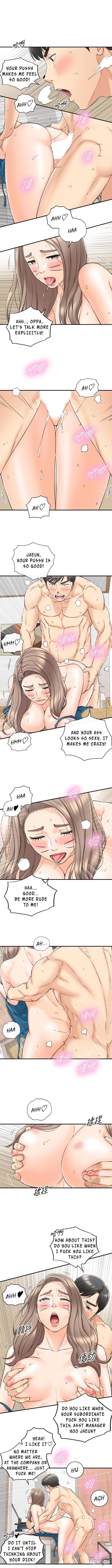 Young Boss Young Boss Chapter 90 - Page 5