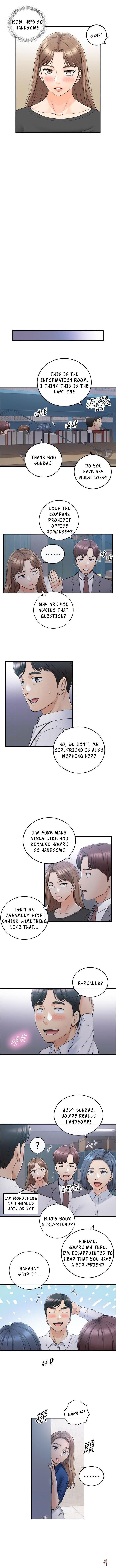 Young Boss Young Boss Chapter 91 - Page 4