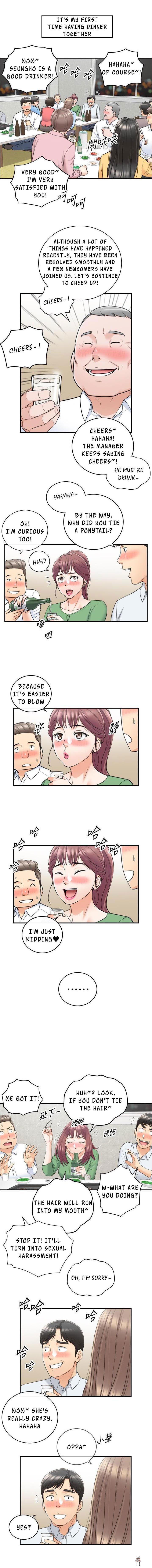 Young Boss Young Boss Chapter 91 - Page 8