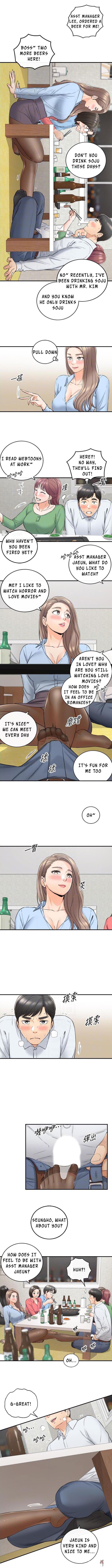 Young Boss Young Boss Chapter 92 - Page 2 Young Boss Young Boss Chapter 92 - Page 2