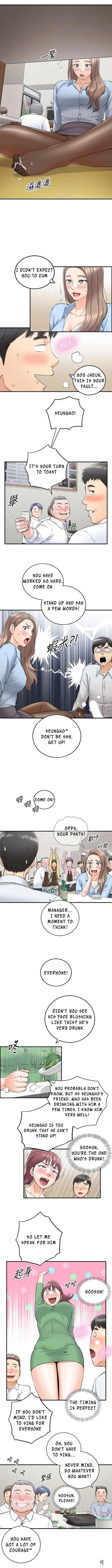 Young Boss Young Boss Chapter 92 - Page 4 Young Boss Young Boss Chapter 92 - Page 4