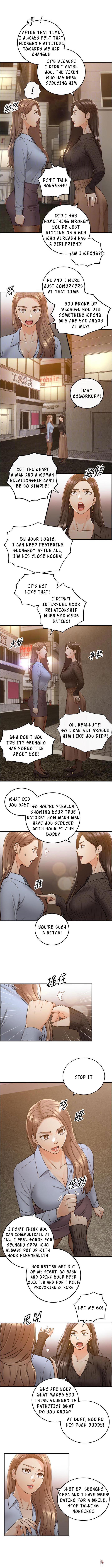 Young Boss Young Boss Chapter 93 - Page 5