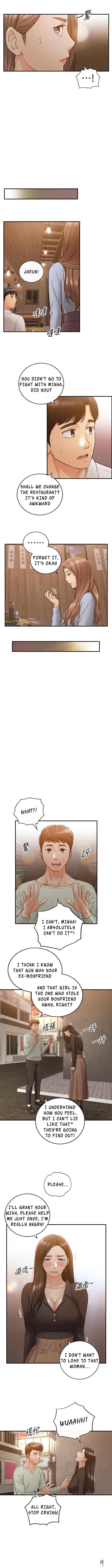 Young Boss Young Boss Chapter 93 - Page 7