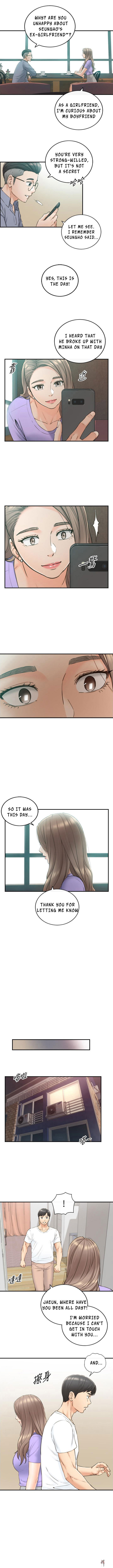 Young Boss Young Boss Chapter 95 - Page 7