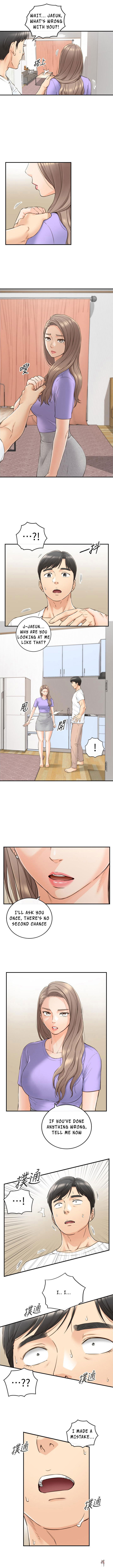 Young Boss Young Boss Chapter 95 - Page 8