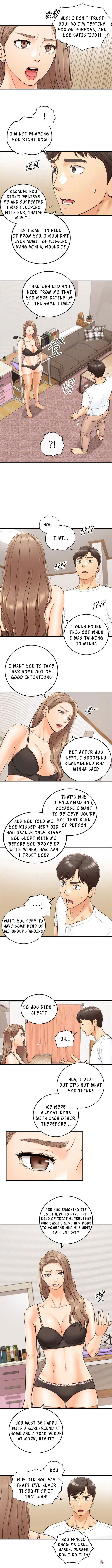 Young Boss Young Boss Chapter 96 - Page 4 Young Boss Young Boss Chapter 96 - Page 4