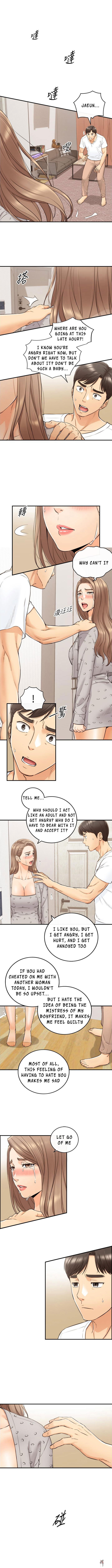 Young Boss Young Boss Chapter 96 - Page 7 Young Boss Young Boss Chapter 96 - Page 7