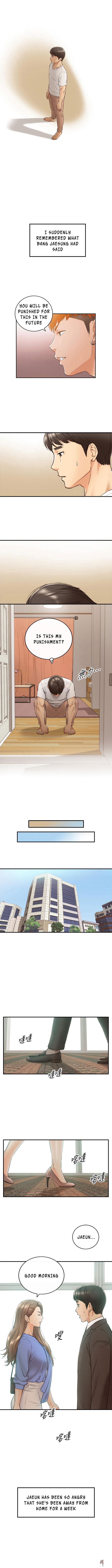 Young Boss Young Boss Chapter 96 - Page 8 Young Boss Young Boss Chapter 96 - Page 8