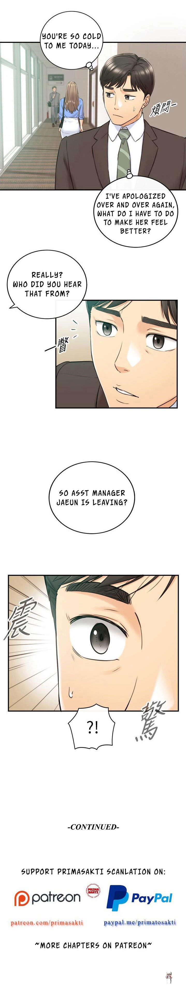 Young Boss Young Boss Chapter 96 - Page 9 Young Boss Young Boss Chapter 96 - Page 9
