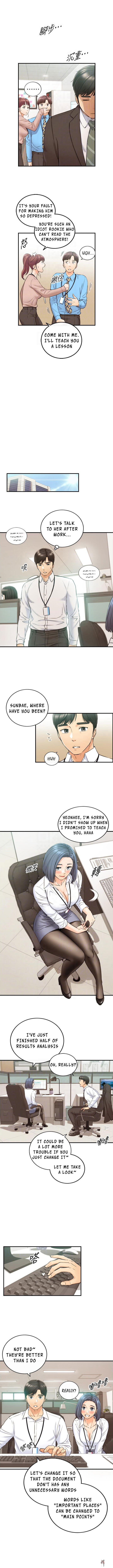 Young Boss Young Boss Chapter 97 - Page 3