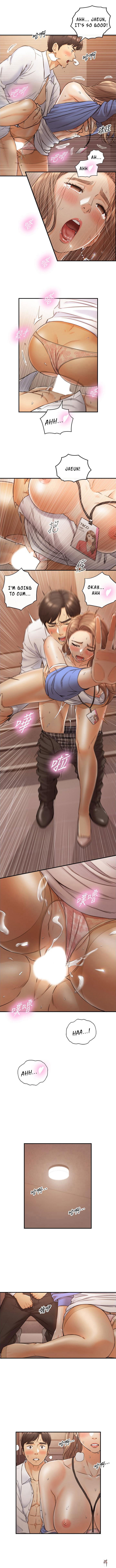 Young Boss Young Boss Chapter 98 - Page 7 Young Boss Young Boss Chapter 98 - Page 7