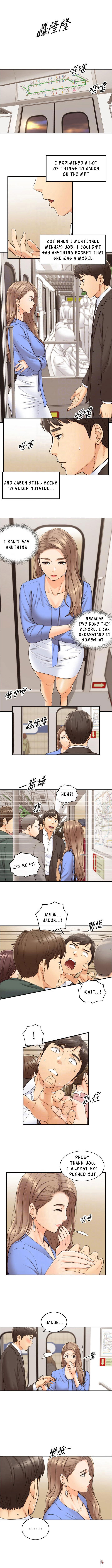 Young Boss Young Boss Chapter 99 - Page 3