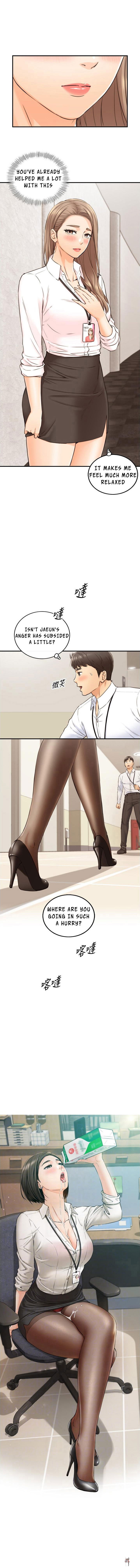 Young Boss Young Boss Chapter 100 - Page 1 Young Boss Young Boss Chapter 100 - Page 1