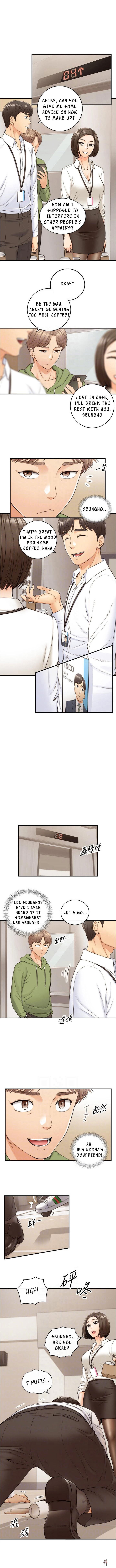Young Boss Young Boss Chapter 100 - Page 4 Young Boss Young Boss Chapter 100 - Page 4